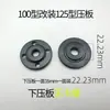 Amoladora angular tipo 100 modificada tipo 125 abrazadera de placa de sujeción se puede instalar con orificio de 16 mm orificio interior de 22 mm disco de corte