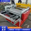 Máquina niveladora de placas de acero inoxidable y placas de aluminio Máquina niveladora de chapa metálica hidráulica CNC Máquina niveladora de chapa galvanizada totalmente automática