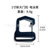 Fivela de porta de bagagem personalizada liga de zinco acessórios de ferragens para joias corrente para bolsa gancho chaveiro de metal fivela para cão de estimação