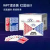 Cartas de Póker Texas Wpt Impermeables Personalizadas Baratas Caja Completa de 100 Barajas Cartas de Póker de Plástico PVC Que No Se Rompen