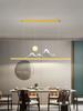 Nova lâmpada de sala de jantar LED chinesa criativa atmosfera simples retangular estudo bar lâmpada zen sala de chá mesa de chá lustre