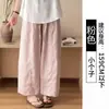 Pantalones Anchos de Lino Estilo Japonés de Nueve Puntos para Mujer, Novedad Verano 2026 de Cintura Alta, Pierna Recta Holgada, para Bajitas, Casual Relajado