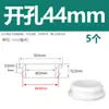 Protetor de cabo invertido de silicone macio, modelo curto com fenda para passagem de cabo, luva de borracha para cabo com orifício passante em forma de I, anel de borracha anti-corte