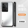 Adecuado para funda de teléfono móvil Iqoo11, Protección completa, Anticaídas, Moderno, Sencillo, Estilo Ins, Mate, Antihuellas, Antimanchas, con Soporte