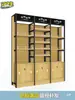 Gabinete de Tabaco y Alcohol para Supermercado y Tienda de Conveniencia, Gabinete de Cigarrillos de Doble Columna, Estante para Vino, Estante de Exhibición con Empujador Automático de Cigarrillos