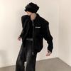 Moda Nicho Versátil Lavado Vintage Chaqueta de Mezclilla con Hombreras para Hombre Diseño Nicho de Alta Gama Primavera y Otoño Chaqueta Corta