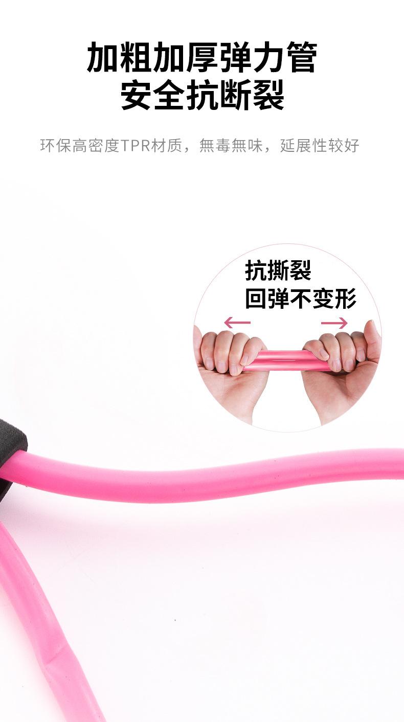 详情_04.jpg