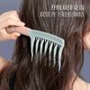 Peine de dientes anchos rojo de internet al por mayor de fábrica, peine para masaje de piel, peine para aceite para hombres, peine para peinar cabello rizado, peine de púas