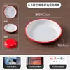Louça de Mesa Dupla Cor Vermelho e Branco Loja de Hot Pot Prato de Molho Imitação de Porcelana Amine Prato de Hot Pot Prato Carne Assada Pratos Frios Comercial