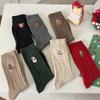 Meias "atmosfera de Natal completa" femininas outono e inverno padrão de cânhamo meias de Natal bordado de boneco de neve meias versáteis de pelo