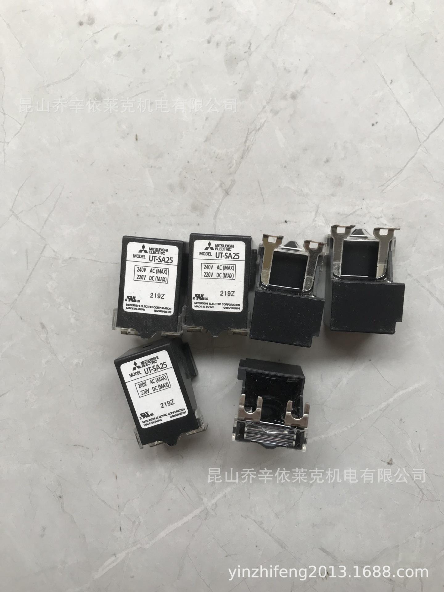 UT-SA25 AC220V
