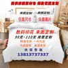 Amazon Aliexpress Temu Juego de Cama de Tres Piezas Funda Nórdica Cama 3D Impresión Digital Textil para el Hogar Fabricante Transfronterizo en Stock