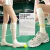 Meias Compressivas Profissionais para Panturrilha Esportiva Feminina, Estilo Fino de Verão, Meias de Tênis, Badminton, Fitness, Corrida, Pular Corda, Yoga Meias Longas