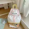 Mochila de Felpa de Conejo de Dibujos Animados con Tapa abatible Estilo Coreano Ins Nicho Mochila Ligera Gran Capacidad de Almacenamiento Mochila Escolar Portátil