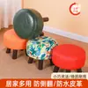 Banqueta Pequena para Uso Doméstico, Banqueta Baixa, Banco Pequeno Criativo, Banqueta Redonda, Confortável para Longos Períodos Sentado na Sala de Estar, Banqueta para Mesa de Centro, Escabelo Moderno, Cadeira Pequena