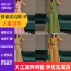 2026 Primavera Nuevo Transfronterizo Moda Europea y Americana para Mujer Casual Elegante Top Corto y Pantalón Largo Conjunto de Dos Piezas
