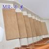 Alfombrillas Adhesivas Autoadhesivas Gruesas Sin Pegamento para Escaleras Alfombras de Escalera para el Hogar Transfronterizas Silenciosas de Madera Maciza Antideslizantes Pasos Simples