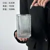 Estilo Ins Vidrio de Burbujas Taza de Bebida Doméstica de Verano Taza de Té Taza de Té Vasos de Vino Rayados Transparentes Taza para Bebidas Frías