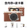 Cámara Mirrorless Retro Estudiantil Personalizada con Pantalla Abatible Cámara Digital CCD Cámara Digital Estudiantil de Alta Definición para el Campus
