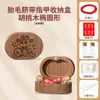 Caja para Recolección de Cordón Umbilical y Cabello Fetal de Bebé, Recuerdo de Cabello Fetal, Botella Casera para Conservar Dientes de Leche, Regalo del Día 100 (Luna Llena) para Recién Nacido