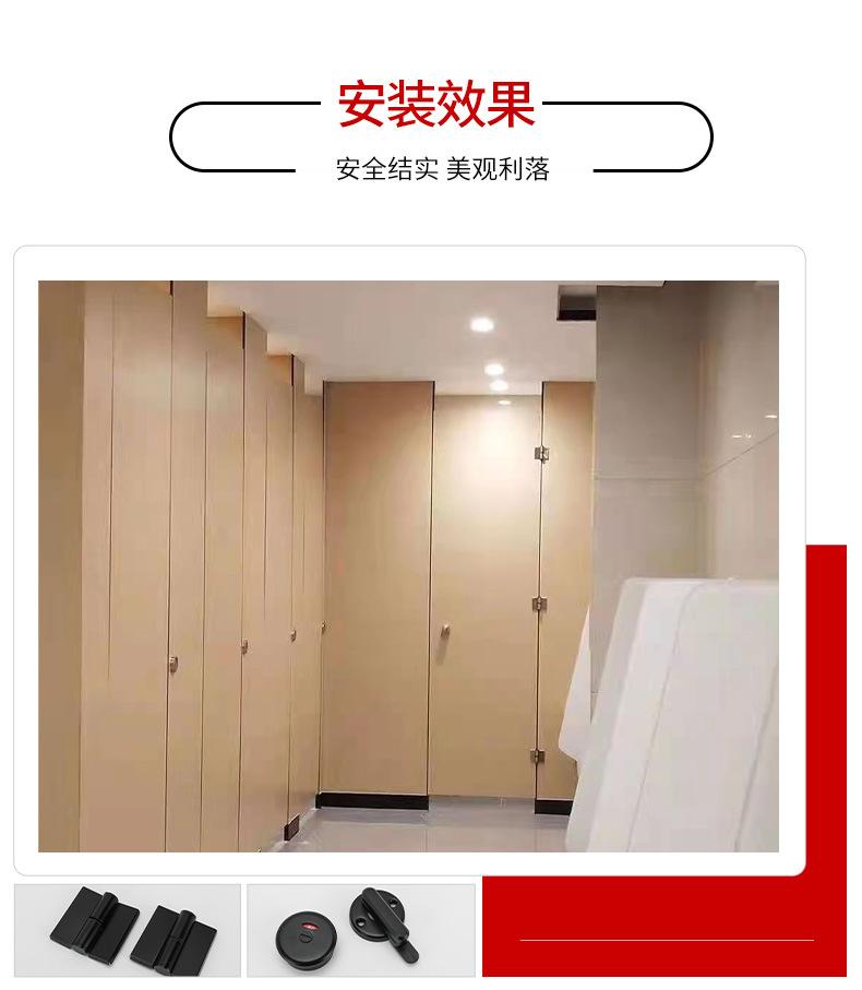 五金详情页_18.jpg