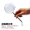 Red de Pesca para Capturar Peces Pequeños, Red de Pesca Pequeña 3D, Red Densa, Red de Pesca de Mano, Extensible