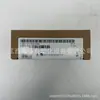 6ES7331-7KF02-0AB0 Módulo PLC Siemens novo em estoque fornecimento negociável em estoque foto real