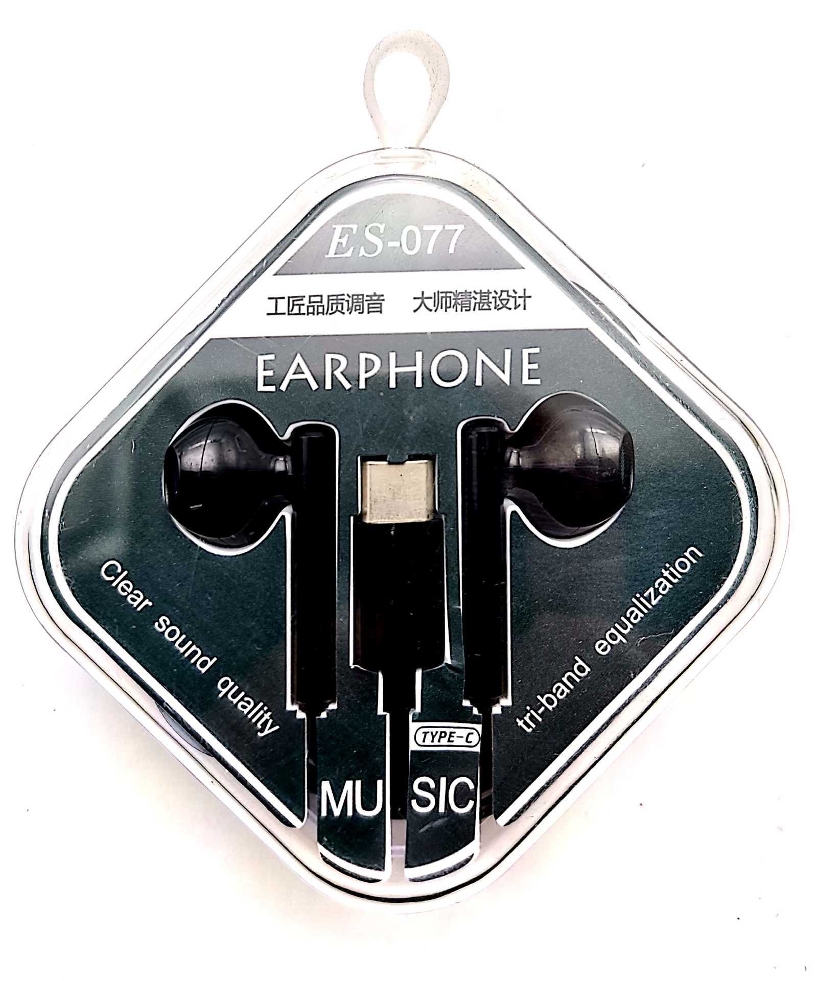 13552587455_765954481