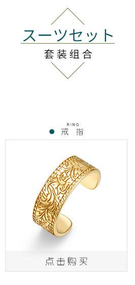 E009018，P008488，R008487