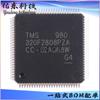 TMS320F2808PZA TMS320F2808PZAR Pacote LQFP-100 MCU de Memória Flash