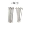 Materiales para Hacer Bisutería Hecha a Mano, Agujas en Forma de 9, Agujas en Forma de T Electroplateadas de Hierro, Accesorios para Joyería, Venta al por Mayor por Libra, Agujas en Forma de 9