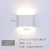 Luminária de parede LED para sala de estar Amazon transfronteiriça, moderna, minimalista, para leitura ao lado da cama, com iluminação para cima e para baixo, para corredores, escadas e halls