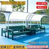 Silla de Descanso para Cancha de Tenis Aisi T-Ace Aleación de Aluminio Asiento Exterior con Respaldo Combinación de Banco Raqueta de Tenis