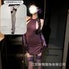 Lencería Sexy y Fresca para Mujer Espalda Descubierta Tentación Cuello Colgante Ajustada Camisón de Mujer con Cuello Halter Deseo Puro Evitar Quitarse el Uniforme