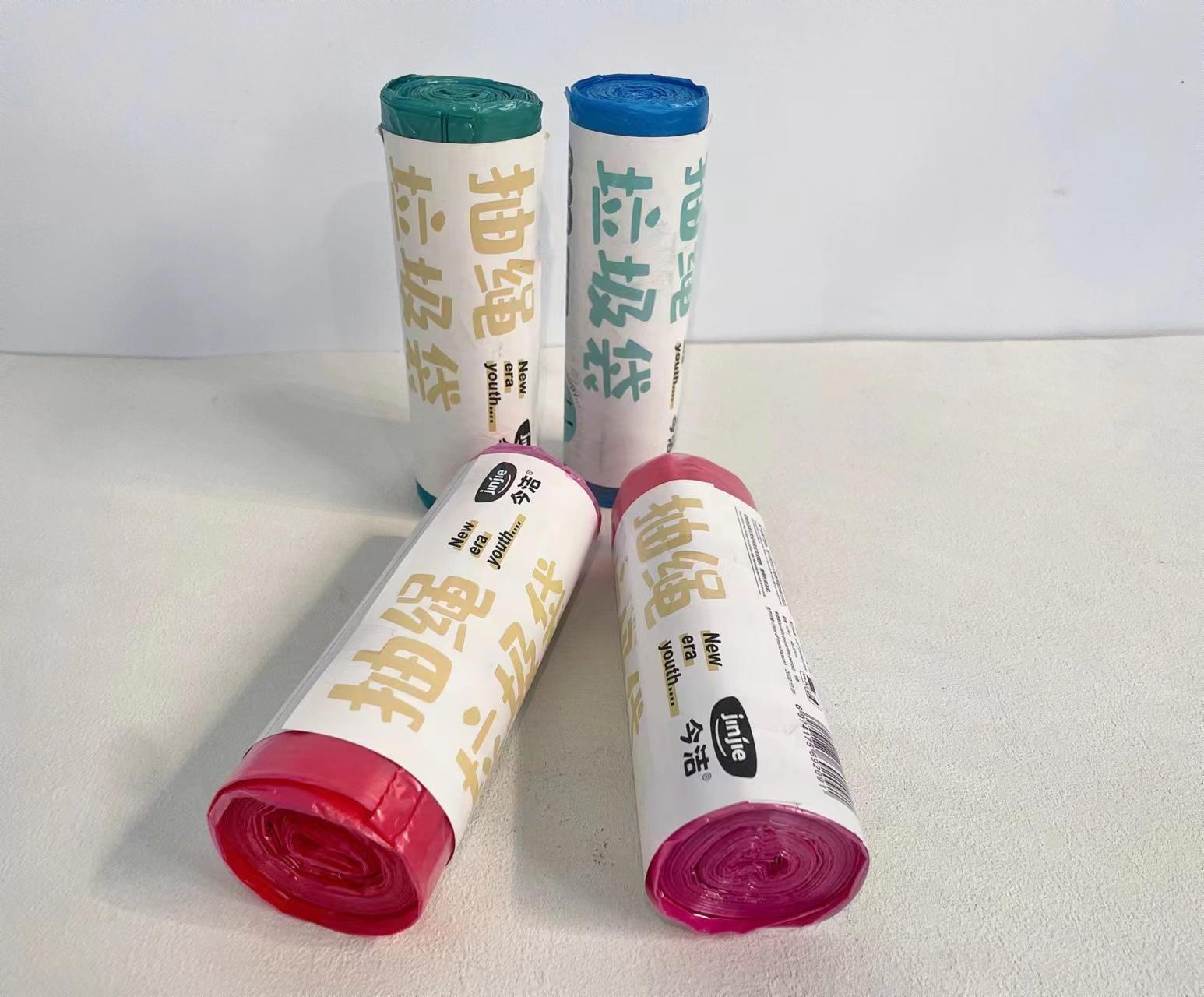 微信图片_20230728113011