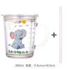 Copo Ins Vento Grande Capacidade Copo de Café da Manhã Aveia Elefante 400ml com Escala e Tampa Canudo Copo de Água de Vidro Infantil