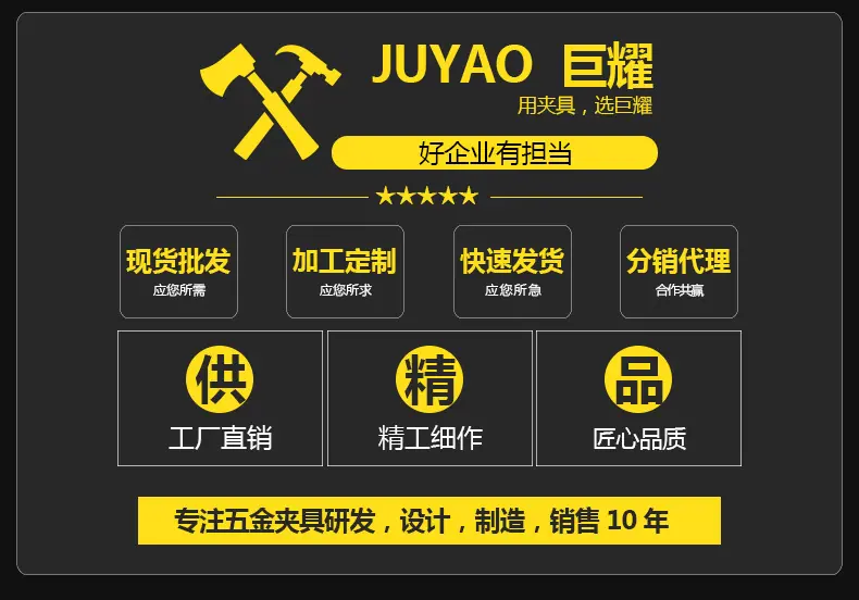 GH-40323-描述图A_01.jpg