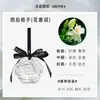 Aroma para Armario Yeso Perfumado Hojas Perfumadas Colgante para Coche Desodorante para Armario Colgante Aromático sin Llama Perfume para Coche Aroma