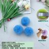 Atacado Pontual 4-9cm Bola de Pelo Sintético DIY Acessórios de Joalheria Bola de Pelúcia Colorida Roupas Manta Almofada Acessórios