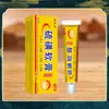 Ungüento de Azufre, Crema Anti-Picazón para la Piel, Crema para la Picazón Húmeda de Uso Externo, Picaduras de Mosquito, Puestos Callejeros Se Pueden Vender al Mayoreo y Enviar