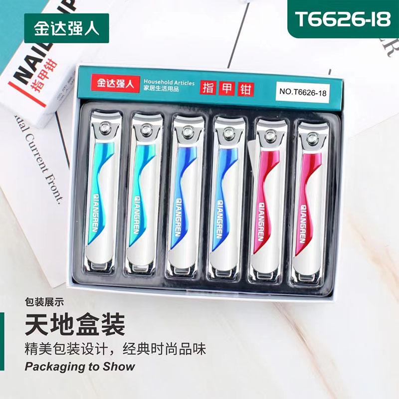 T6626-18-1.jpg