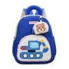 Mochilas Escolares para Jardín de Niños para Niños y Niñas, Mochilas Escolares de Dibujos Animados para Niños, Lindas Mini Mochilas para Bebés, Mochilas para Clases de Capacitación de Educación Temprana