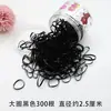 Gomas para el Cabello Desechables para Bebés, Tamaño Pequeño, Coloridas, Delgadas, Bandas Elásticas No Dañinas para Bebés, Cuerdas para el Cabello, Gomas para el Cabello