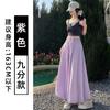 Saia Floral Cinza para Mulheres, Nova Saia Evasê de Cintura Alta Emagrecedora Verão 2026, Saia Meia-Manga Bufante Lanterninha Petite