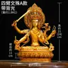 Bodhisattva Manjusri de "cuatro brazos" completamente dorado para interior del hogar, tallado en bronce, "Samurái Manjusri", adornos de bronce