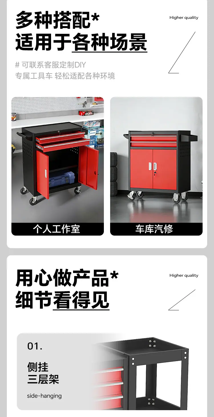 仿绿林详情_09.jpg