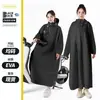 Impermeable para Vehículo Eléctrico, Poncho de Lluvia de una Pieza Engrosado y Alargado para Vehículo a Batería para Adultos con Mangas, Poncho Impermeable para Todo el Cuerpo