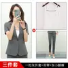 Traje de Moda Profesional para Mujer Verano Delgado Uniforme de Hotel Traje Formal de Manga Corta Traje de Falda para Mujer Traje de Manga Larga