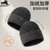 Gorro de Punto para Hombre, Otoño e Invierno Transfronterizo, Gorro de Lana Engrosado que Protege las Orejas, Adecuado para Protección contra el Frío al Aire Libre, Gorro Cálido Versátil, Gorro de Lana para Hombre