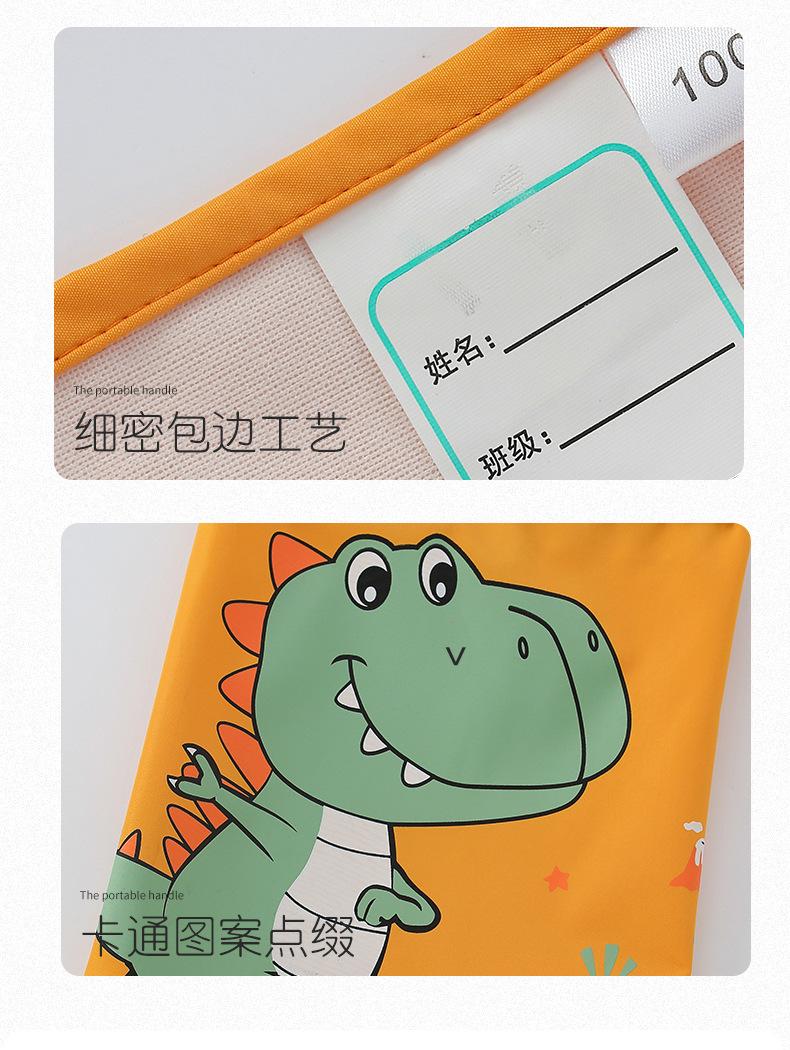 描述_15.jpg